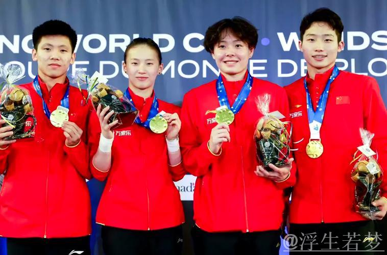 跳水世界杯超级赛:混合团体决赛精彩集锦 跳水世界杯超级赛:混合团体决赛精彩集锦