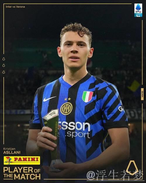 意甲:阿斯拉尼罚入制胜点球,国米1-0小胜维罗纳,距那不勒斯3分差距 意甲:阿斯拉尼罚入制胜点球,国米1-0小胜维罗纳,距那不勒斯3分差距